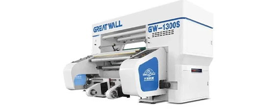 /automatic film slitting equipment, high precision film slitter rewinder, servo tension control slitting system, ChangCheng film processing machinery